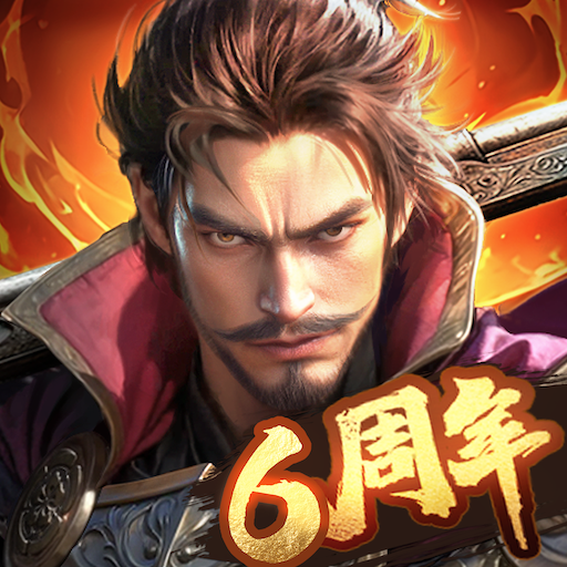 獅子の如く～戦国覇王戦記～ アイコン｜公式