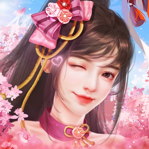 アイアム皇帝 アイコン｜公式