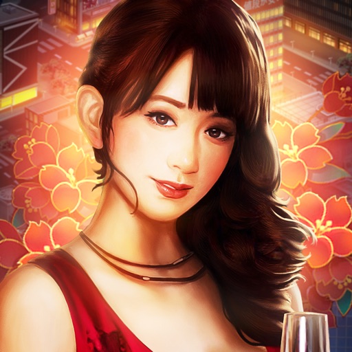 欲望都市 アイコン｜公式