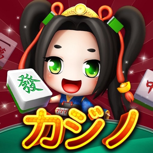 スーパーラッキーカジノ アイコン｜公式