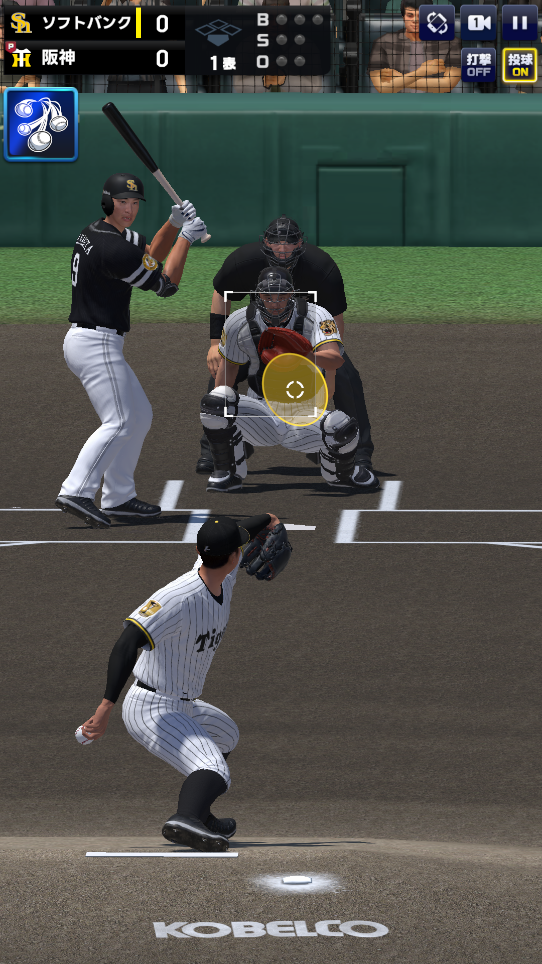 お気に入りの選手を集めて自分だけのチームを編成|プロ野球RISING Google Play公式