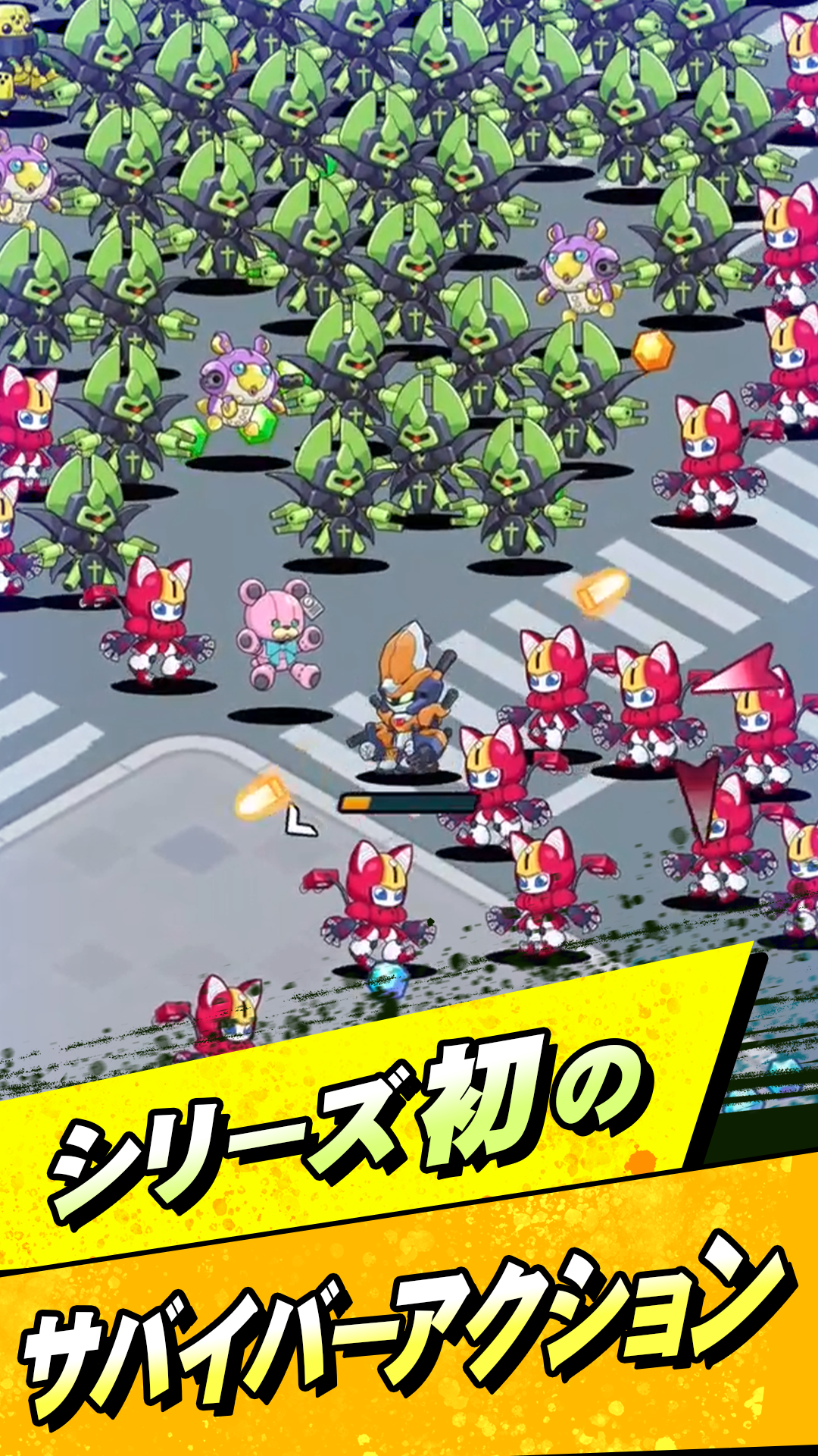 メダロットサバイバー 個性豊かなスキルを組み合わせて強化｜Google Play公式