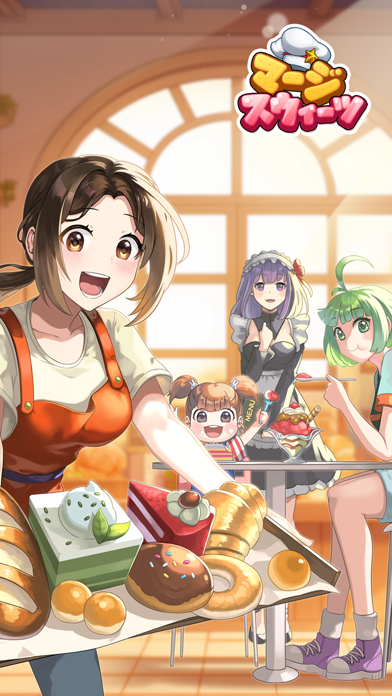 マージスウィーツのタイトル画面｜パンやケーキを手にするジェニーと女の子たちを描いたイラスト
