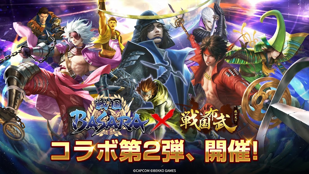 戦国布武のプレイ画面｜堅城を築き内政を整える場面