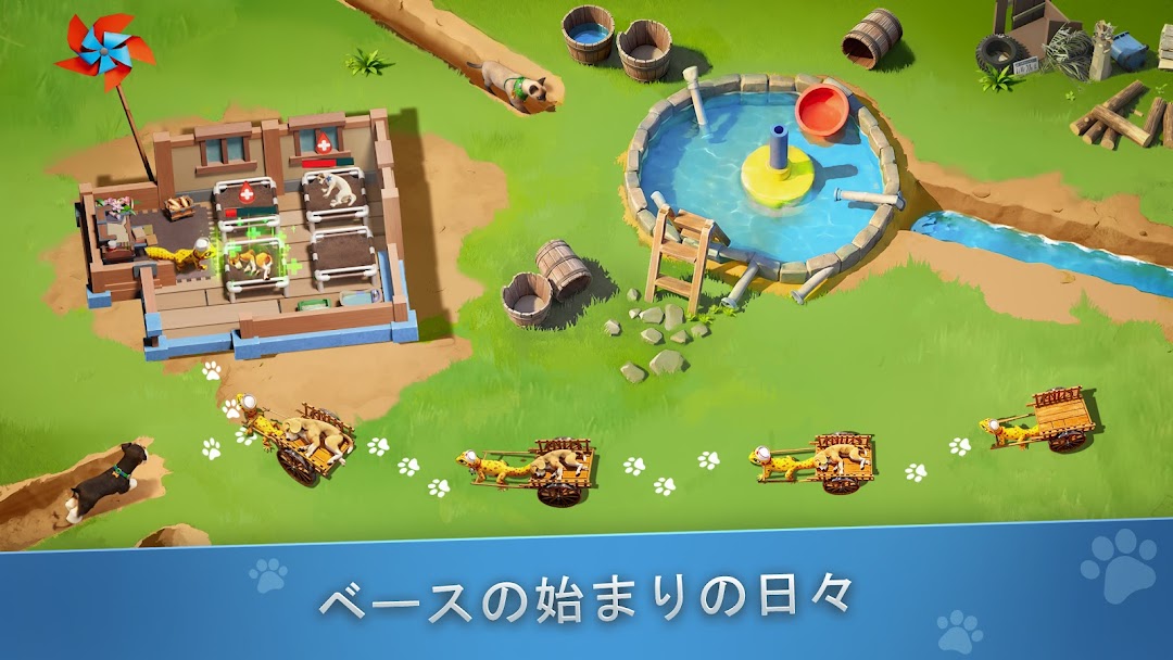 CatDog Worldのプレイ画面|ベースの始まりの日々を過ごす場面