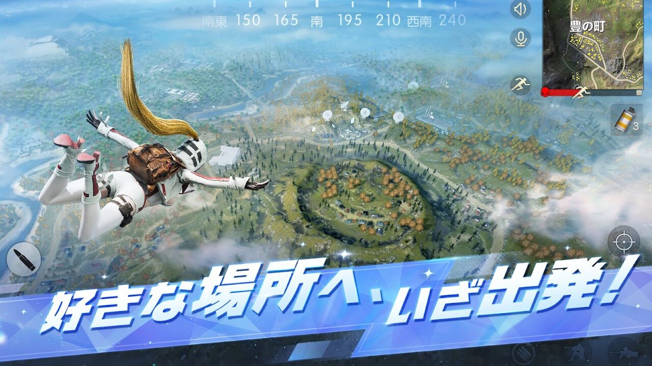 荒野行動 100人が同時に戦うスマホ版バトルロイヤル｜Google Play公式