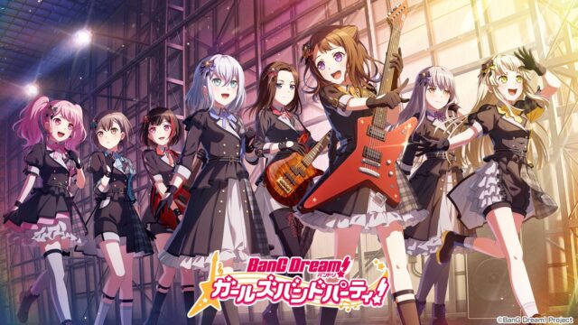 バンドリ！ガールズバンドパーティ！ 600曲以上が遊べる大人気リズムゲーム｜App Store公式