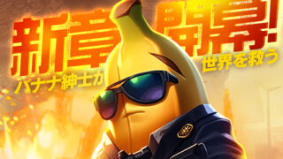バンバンヒーロー社畜の逆襲 爽快感MAXの射撃アクションRPG｜Google Play公式