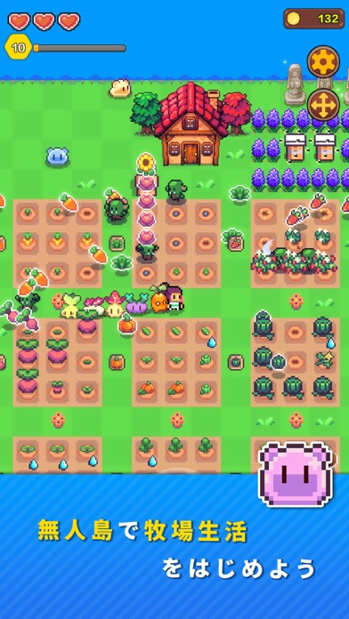 アイランドタイムのプレイ画面｜ドット絵の無人島で畑を耕し作物を育てる場面