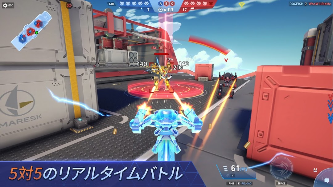 メカアリーナの5v5バトル｜マップ上でメカ同士が撃ち合う場面