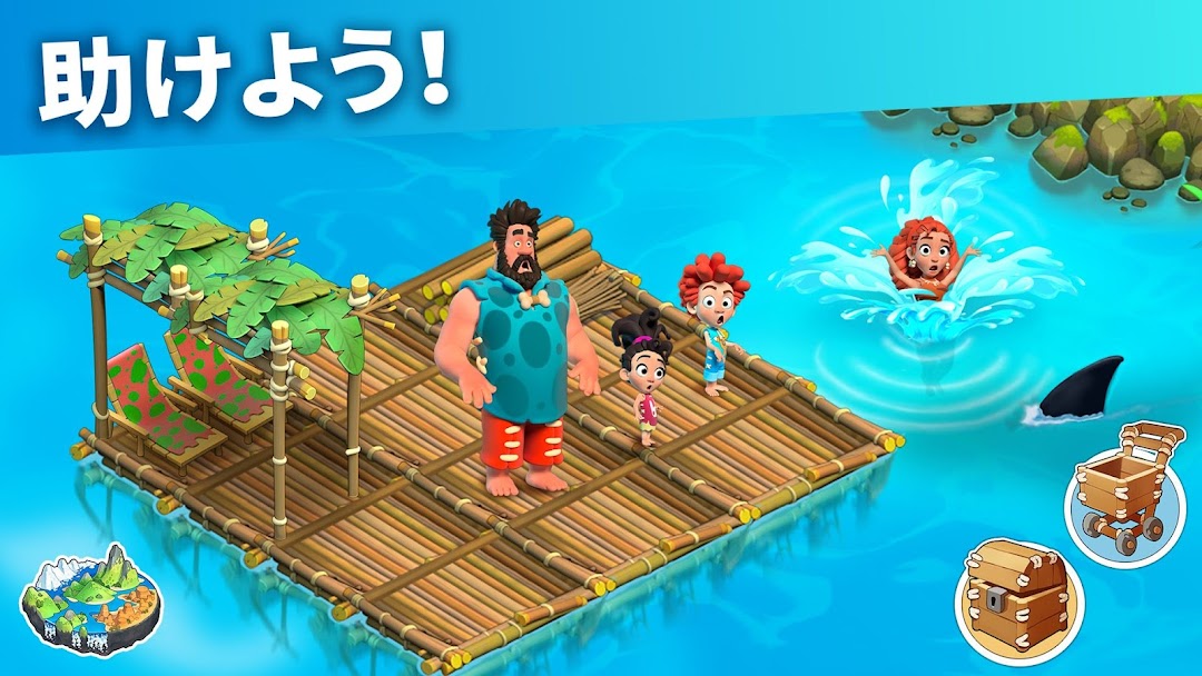 Family Islandの家族｜石器時代の家族を助ける場面