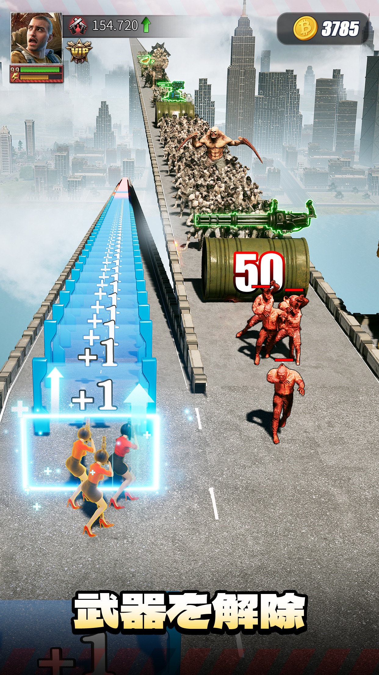 パズル&サバイバル 避難所を建造して人類最後の希望を守る｜App Store公式