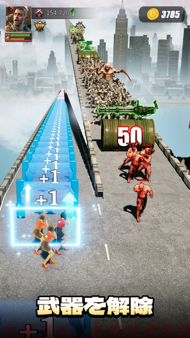 パズル&サバイバルの戦力強化演出|武器をアップグレードして戦力を高めていく様子