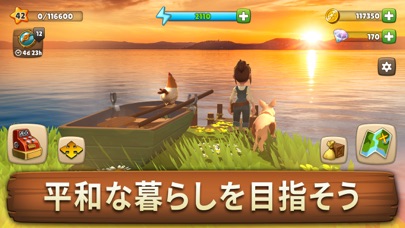 Sunrise Villageの湖畔シーン|夕日に照らされた桟橋でのどかな時間を過ごす様子