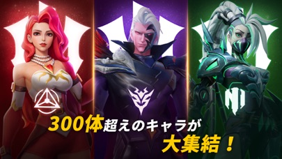 I.M.神話のキャラ紹介｜10大勢力から集った個性豊かな300体超のヒーローたち