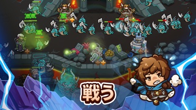 Crazy Defense Heroesのボス戦｜大ボスに立ち向かう場面