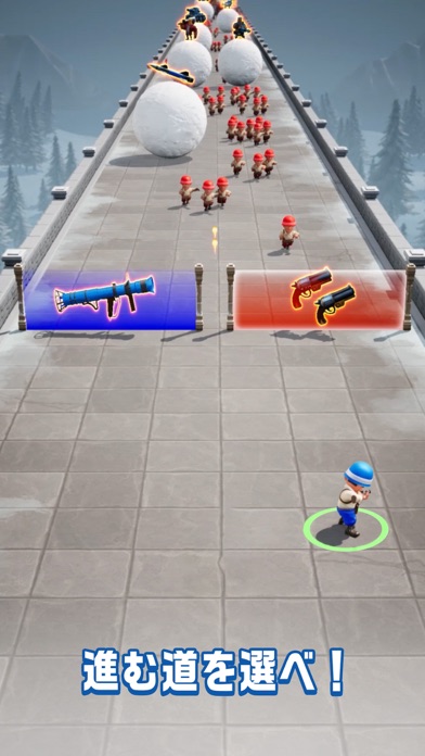 トップウォーのゲート選択｜異なる武器が描かれた2つのゲートから進む道を選ぶ場面
