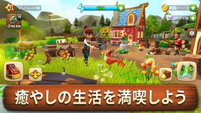 Sunrise Villageの村の風景|畑や家々が並ぶ活気あるのどかな村を散策する場面