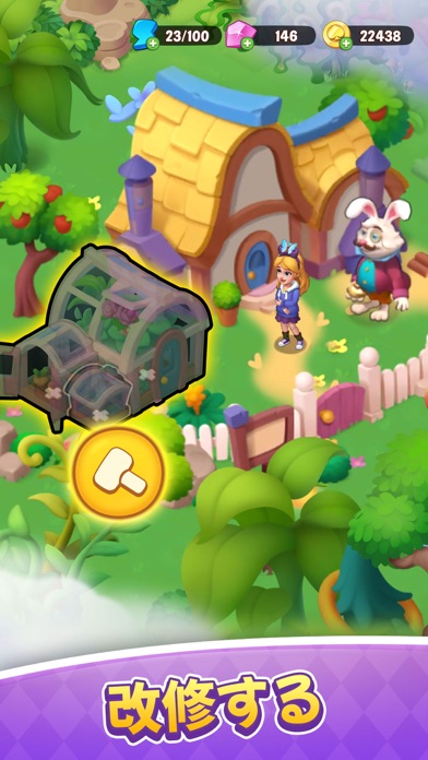 Alice's Dreamの改修｜壊れた建物を直して不思議の国を再建していく様子