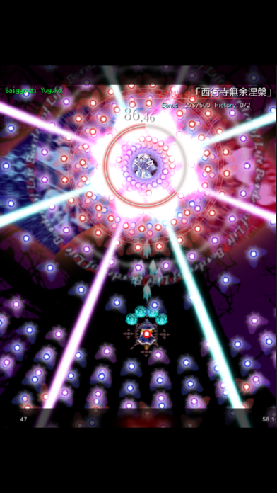 東方魔導録の弾幕｜色とりどりの弾幕が画面を埋め尽くす場面