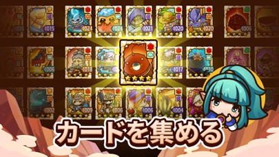 Crazy Defense Heroesのカード｜ヒーローやタワーのカードを集める場面