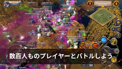 アルビオン・オンラインのバトル｜数百人ものプレイヤーと戦う場面