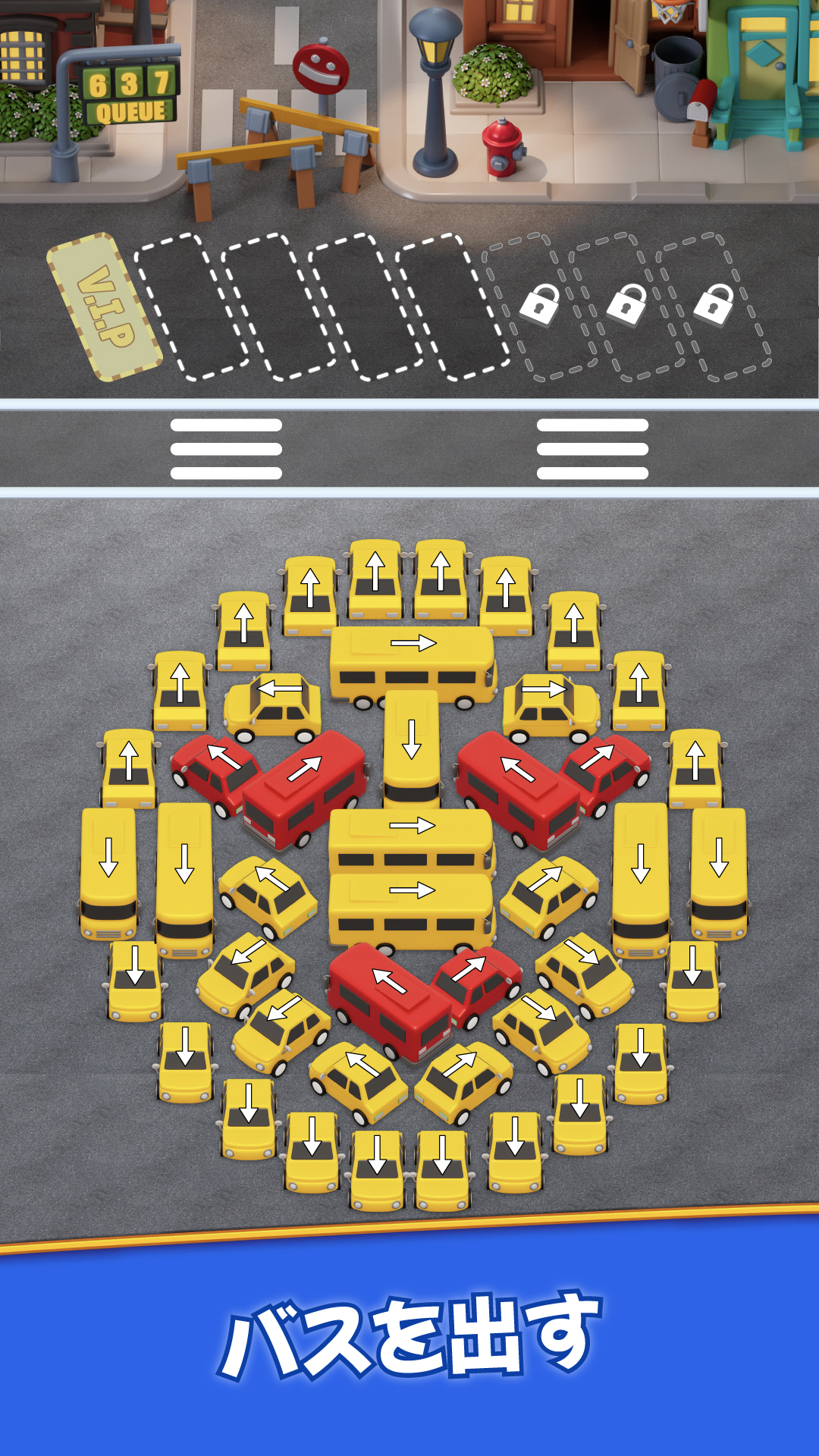 Bus Crazeのバス発車|満員になったバスを出して盤面を空ける場面