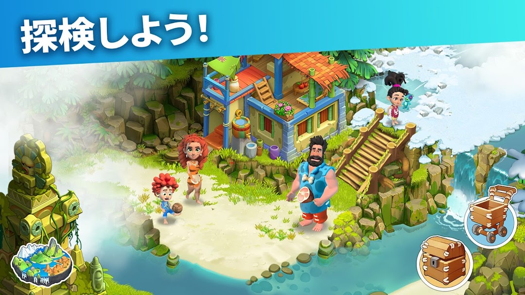 Family Islandの開拓｜島を切り開く場面