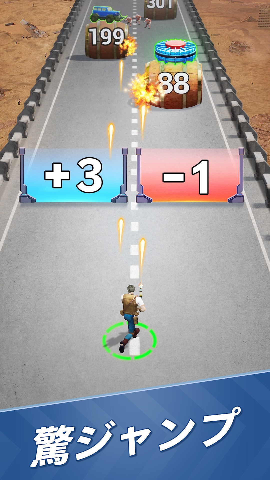 ゾンビ・パニックのゲート選択画面|+3と−1の人数ゲートとバレルの障害物