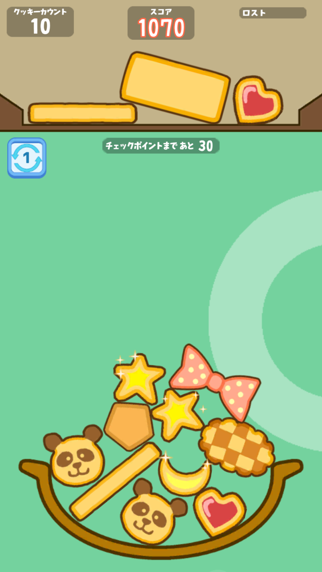 クッキータワーチャレンジのスコア|上手に積んでスコアを伸ばす場面