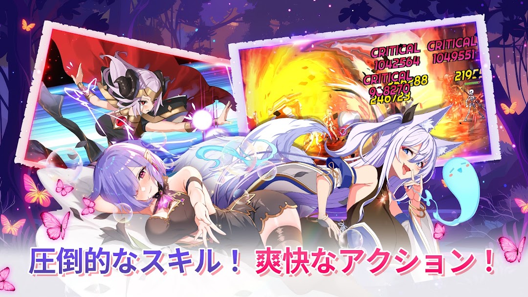 ソードマスターストーリーのスキル｜圧倒的なスキルで爽快なアクションを決める場面