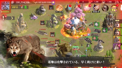 ウルフゲームの拠点防衛|攻撃を受ける基地を仲間とともに守る戦いの場面