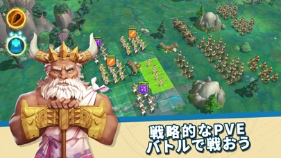 Rise of CulturesのPvEバトル｜軍隊を率いて戦略的な戦闘に挑む場面