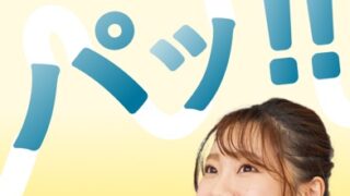 トーキングマラソン 画面1｜App Store公式