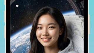 Twomi 画面1｜App Store公式
