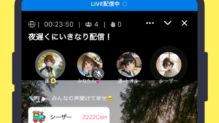 Wacha ワチャ 画面1｜App Store公式