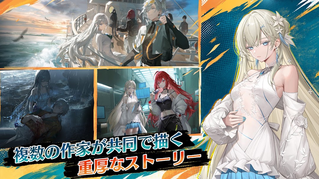 ドラゴンブラッド スレイヤーズ学院 バトル